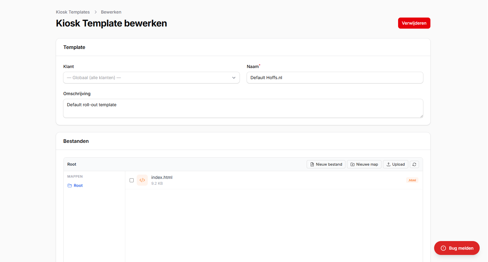 Kiosk template file manager met mappenstructuur